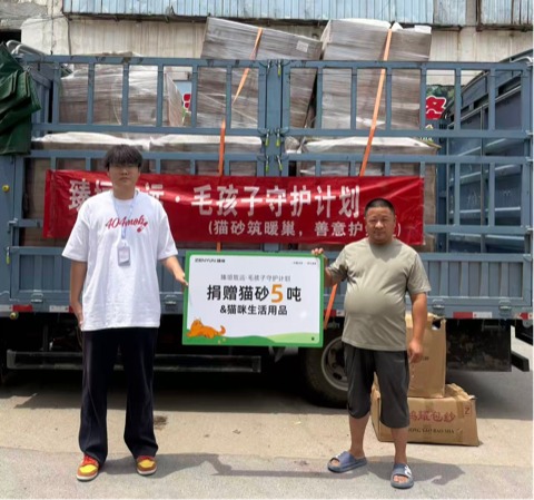 从”喂饱”到”过好”——精致养宠时代,连猫砂盆都该有审美与体面