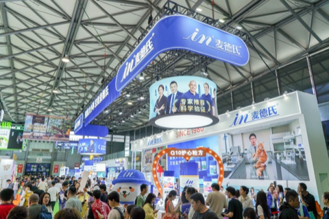 实力透明化,科学看得见!麦德氏46年深耕实力闪耀2026亚宠展
