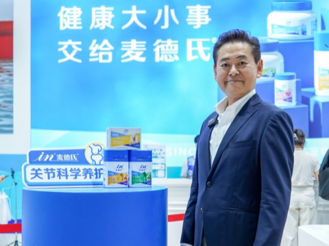 实力透明化,科学看得见!麦德氏46年深耕实力闪耀2026亚宠展
