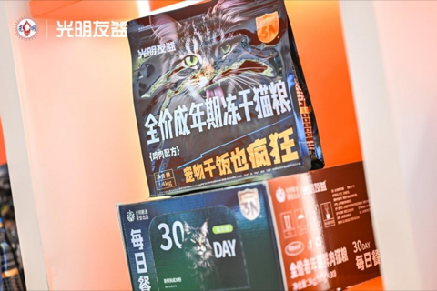 光明友益喵汪队首次亮相亚宠展，W4 馆 K21 打造沉浸式宠物友好空间
