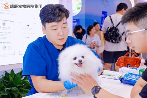 瑞辰宠物医院集团2026亚宠展 以”毛孩子健康局”再次定义宠物友好医疗体验