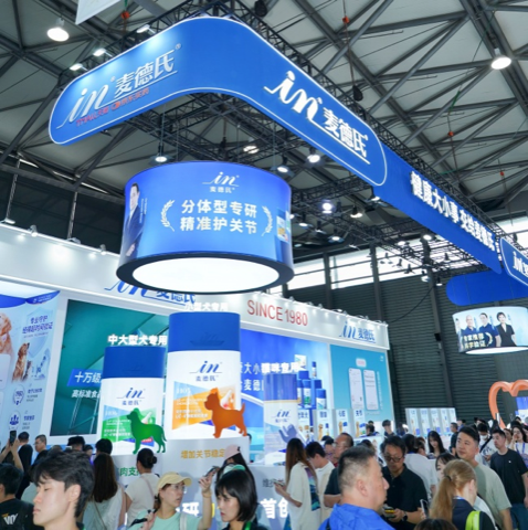 实力透明化,科学看得见!麦德氏46年深耕实力闪耀2026亚宠展