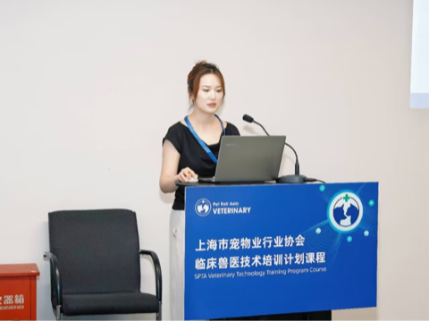 瑞辰宠物医院集团2026亚宠展 以”毛孩子健康局”再次定义宠物友好医疗体验