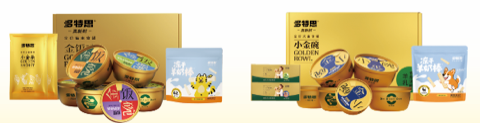 瑞辰宠物医院集团2026亚宠展 以”毛孩子健康局”再次定义宠物友好医疗体验