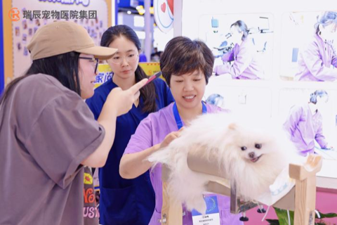 瑞辰宠物医院集团2026亚宠展 以”毛孩子健康局”再次定义宠物友好医疗体验
