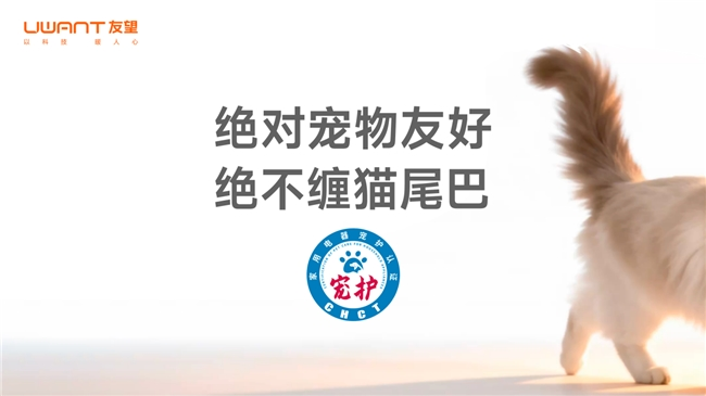 从允许入店到为其正名:宠物友好的下一站是“文化平权”吗?