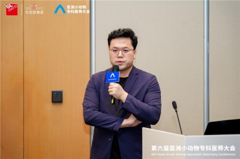 益和集团猫大力亮相亚专会,启动猫咪皮毛健康科学评价团体标准