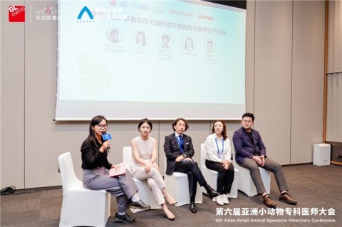 益和集团猫大力亮相亚专会,启动猫咪皮毛健康科学评价团体标准